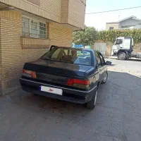آردی RD