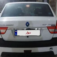 ال نود پارس تندر مدل ۹۷