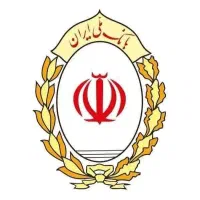 اعطا تسهیلات بانکی (بانک ملی مهرایران رسالت و سپه)