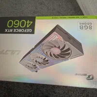 گرافیک ۳ فن گیمینگ RTX 4060 rgb|قطعات و لوازم جانبی رایانه|شیراز, شهرک مطهری|دیوار