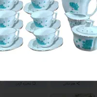 سلام سرویس چایخوری مقصود ۱۷ پارچه|ظروف سرو و پذیرایی|اصفهان, رکن الدوله غربی|دیوار