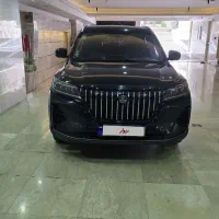 تیارا مکث موتور