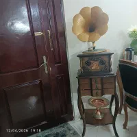 گرام همراه با میز