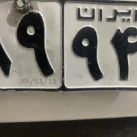 تویوتا هایلوکس ۲۰۱۰|خودرو سواری و وانت|بندرعباس, |دیوار