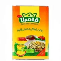 مایع دستشویی،لباسشویی،ظرفشویی،روغن حلب قیمت قدیم