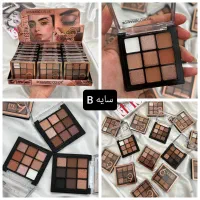 لوازم آرایش کف قیمت (ارسال رایگان درب منزل نهاوند