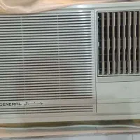 کولر اوجنرال