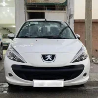 ۲۰۷ تیوتری صفر
