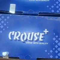 چراغ مه شکن رانا