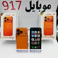 آیفون 17 مینی طرح /