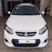 کوییک اسفند ۹۹