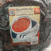 تخفیفات ویژه چای ایرانی