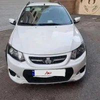 کوییک سال ۱۴۰۰