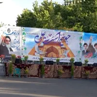 اجاره و نصب اسپیس