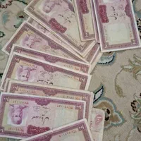 خرید وفروش اسکناس سکه و تمبر