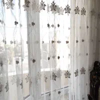 پرده پذیرایی