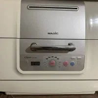 ظرفشویی رومیزی مجیک