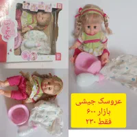 اسباب بازی نو و سالم|اسباب‌‌بازی|مشهد, بهاران|دیوار