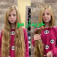 سالن کرشمه(خریدار اصلی مو)صادرات مو