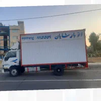 اتوبارباربری افسریه پیروزی محلاتی کیانشهر خاوران|خدمات حمل و نقل|تهران, ابوذر|دیوار