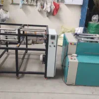 دستگاه سه کاره رول پرفراژ