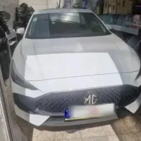 ام جی gt