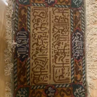 تابلو فرش دست باف ظریف|تابلو فرش|مشهد, کوثر|دیوار