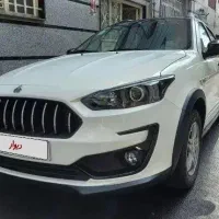 اطلس g مدل 1404