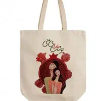 بگ یلدایی توت بگ یلدایی|صنایع دستی و سایر لوازم تزئینی|مشهد, حجت|دیوار