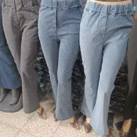 شلوار لی سنک شور|لباس|کاشان, شاهد|دیوار