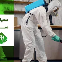 سم پاشی سمپاشی قرچک ورامین پیشوا پاکدشت