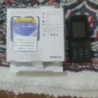 نوکیااصل ویتنام
