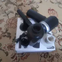 آگهی را بخوانید