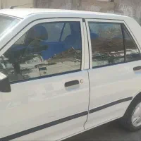 ماشین