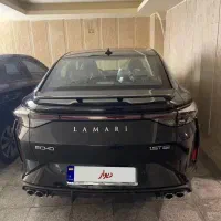 لاماری اکو