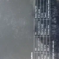 قلم نوری ویک