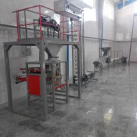فروش دوخط ماشین آلات بسته بندی حبوبات و عسل طبیعی|ماشین‌آلات صنعتی|قرچک, شهرک صنعتی قرچک|دیوار