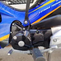 موتور ویو رادیسون|موتورسیکلت|الوند, |دیوار