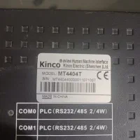 یک عدد HMI Kinco PLC
