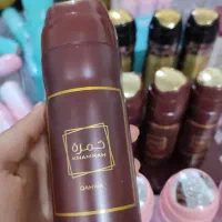 اسپره بدن