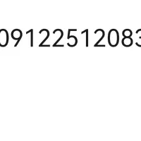خط موبایل