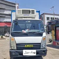 امیکو ۵۲۰۰ یخچالی