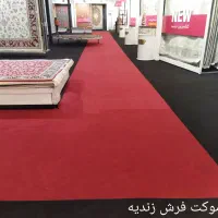 نصب نصاب،کفپوش،موکت،چمن،ماربل ترمو