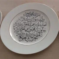 دوتا دیوار کوب عتیقه سایز بزرگ ساخت جرمنی