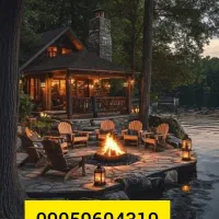 تور تفریحی و گردشگری رایکو