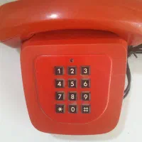 تلفن تعمیرات