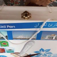 قلم قرآنی|پخش‌کننده همراه|جوانرود, |دیوار