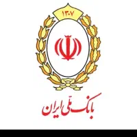 وام ملی و مهربان