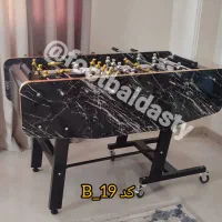 فوتبال دستی لوکس