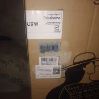 لباسشویی ۹کیلو مدلU9w